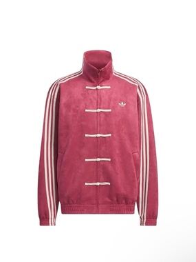 Adidas Vintage Style Jacket | Red | Streetwear